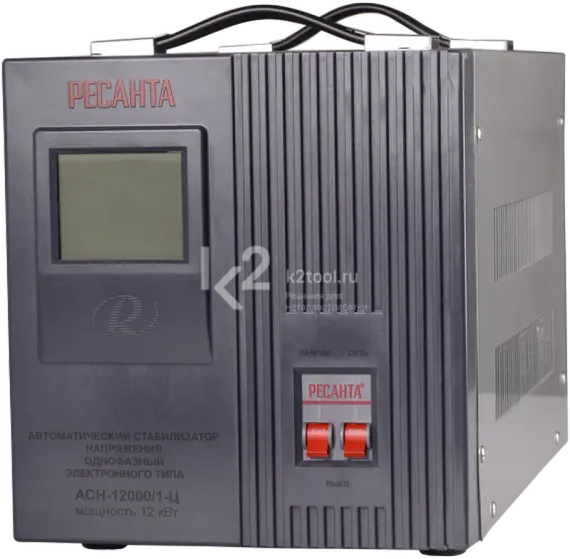 Стабилизатор напряжения Ресанта АСН-12000/1-Ц
