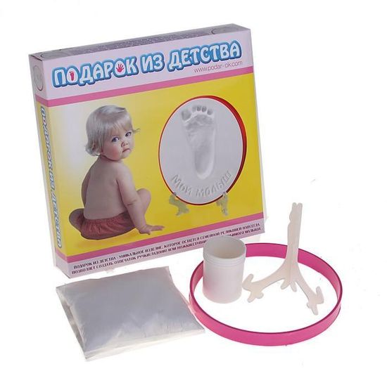 Набор для изготовления слепка" Подарок из детства" для девочек