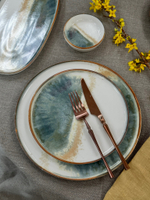 Тарелка d=280 мм. Фиум, форма Хюгге