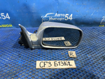 Зеркало правое Honda ACCORD 1997-2002