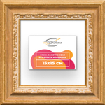 Рама 15x15 для картин и фотографий