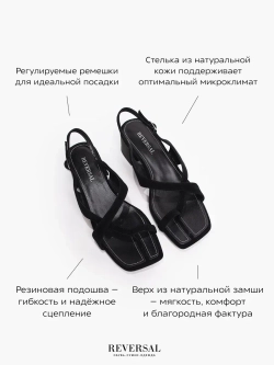 3295-205R/Босоножки женские