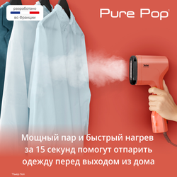 Ручной отпариватель Tefal Pure Pop DT2022E1