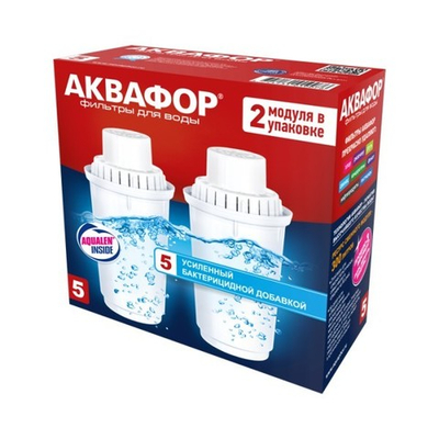 Сменный модуль В5 (В100-5) с бактерицидной добавкой (комплект из 2-х штук)