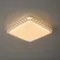 умный Потолочный светильник FR6227CL-L36W Биссар / Bissar 36 Вт LED Freya fr6227cl-l36w