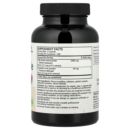 Futurebiotics, расторопша, 150 капсул (1000 мг в 1 капсуле)