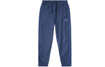 Jordan x Fragment Woven Pant Navy Sport Royal White, DA2979-414