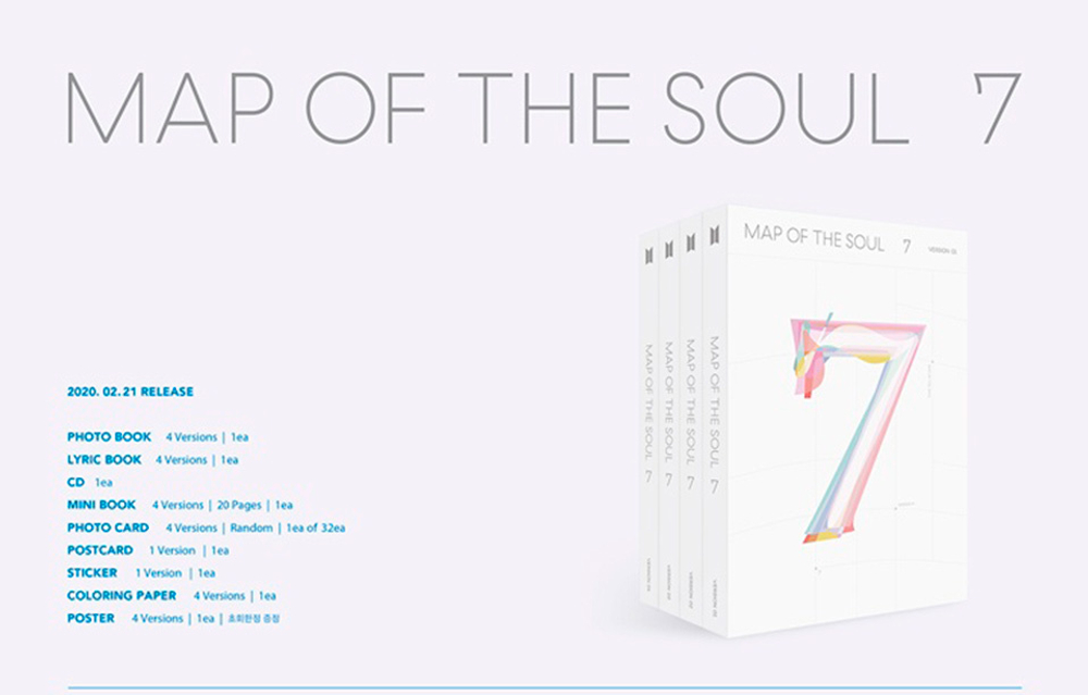 Альбом BTS - Map Of The Soul: 7