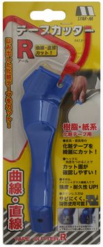 Резак Star-M 4954 для подрезки кромочной ленты