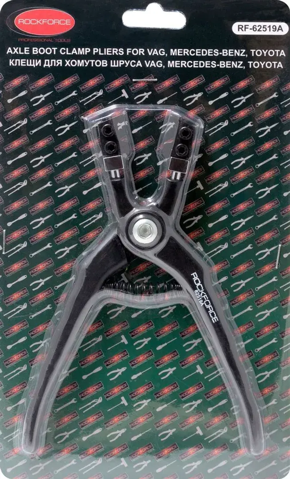 Клещи для хомутов шруса VAG, Mercedes-Benz, Toyota, в блистере RockForce##Rock FORCE RF-62519A