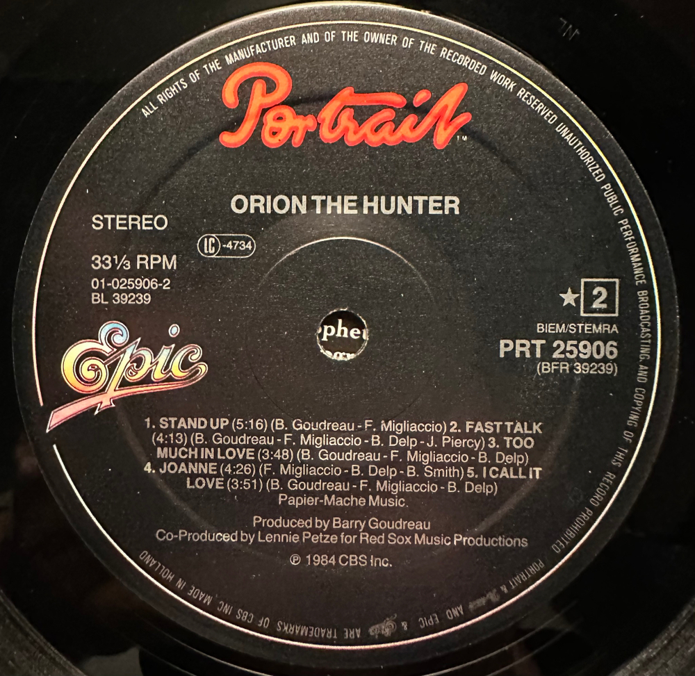 Orion The Hunter - Orion The Hunter (Голландия 1984г.)