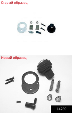 Ремонтный комплект СТАНКОИМПОРТ, CS-12.60.45 SP