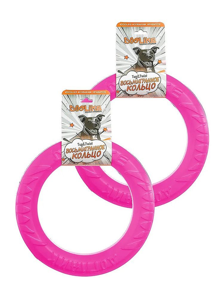 Снаряд Tug&amp;Twist Кольцо 8-мигранное Doglike среднее (Розовый) ⌀265мм