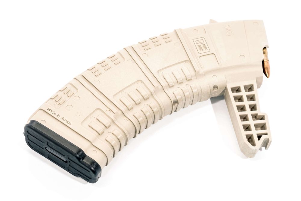 Магазин для СКС на 30 патронов, PUFGUN
