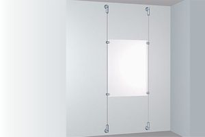 Тросовая система подвеса