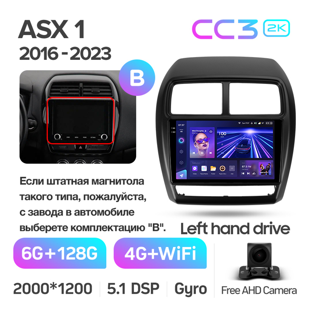 Teyes CC3 2K 9"для Mitsubishi ASX 1 2016-2023