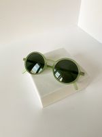 Очки Izipizi, 104