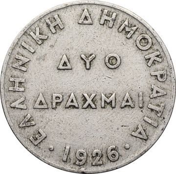 2 драхмы 1926 Греция