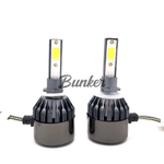 Светодиодные лампы C9, цоколь H27 в головной свет, (компл)