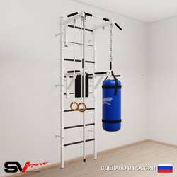 Шведская стенка Sv Sport усиленная 6742 (Турник стандарт/Брусья/Канат/Кольца/Цепь/Мешок 22кг)