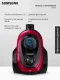 Пылесос с контейнером Samsung VC18M21C0VR/EV
