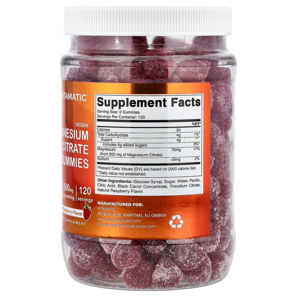 Vitamatic, жевательные таблетки с цитратом магния, со вкусом натуральной малины, 240 жевательных таблеток (300 мг в 1 жевательной таблетке)