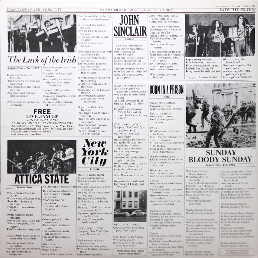 John Lennon & Yoko Ono & The Plastic Ono Band & Elephants Memory / Some Time In New York City (2LP)
