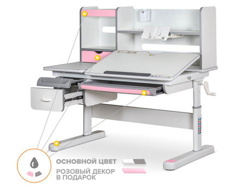Растущая парта Mealux Evo Florida Multicolor EVO-52 (1200×640 мм)