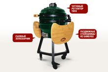 Керамический гриль-барбекю 16 дюймов (зеленый) (39,8 см)