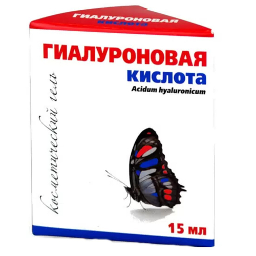 ГИАЛУРОНОВАЯ КИСЛОТА Гель 15мл Косметический /Весна (04705)
