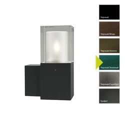 Настенный фонарь Norlys ARENDAL 1250 Norlys