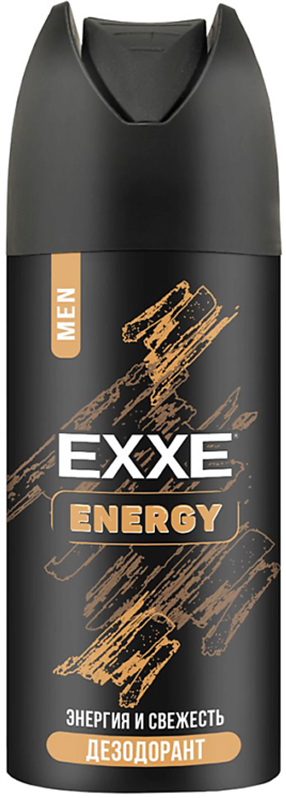 EXXE MEN Дезодорант аэрозоль ENERGY 150мл