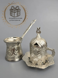 Кофейный набор "Клевер" на 1 персону с лукумницей/ACAR. Турция (золотистый)