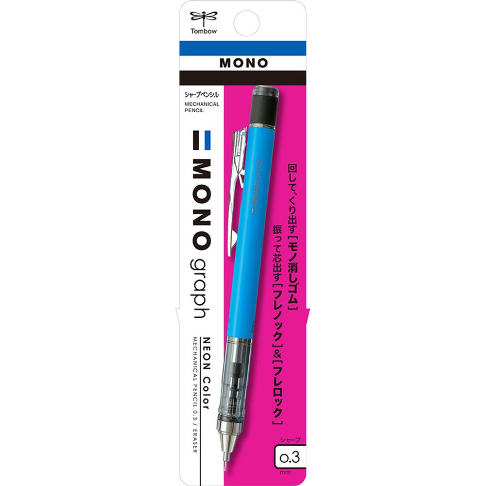 Механический карандаш 0,3 мм Tombow Mono Graph Neon Blue