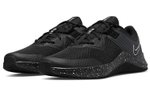 Кроссовки Nike Mc Trainer 1