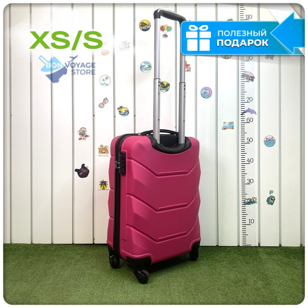 Ручная кладь Freedom Model One, Малиновый, S