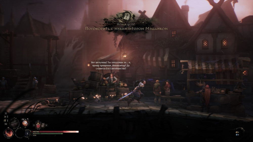 Mandragora: Whispers of the Witch Tree PS5