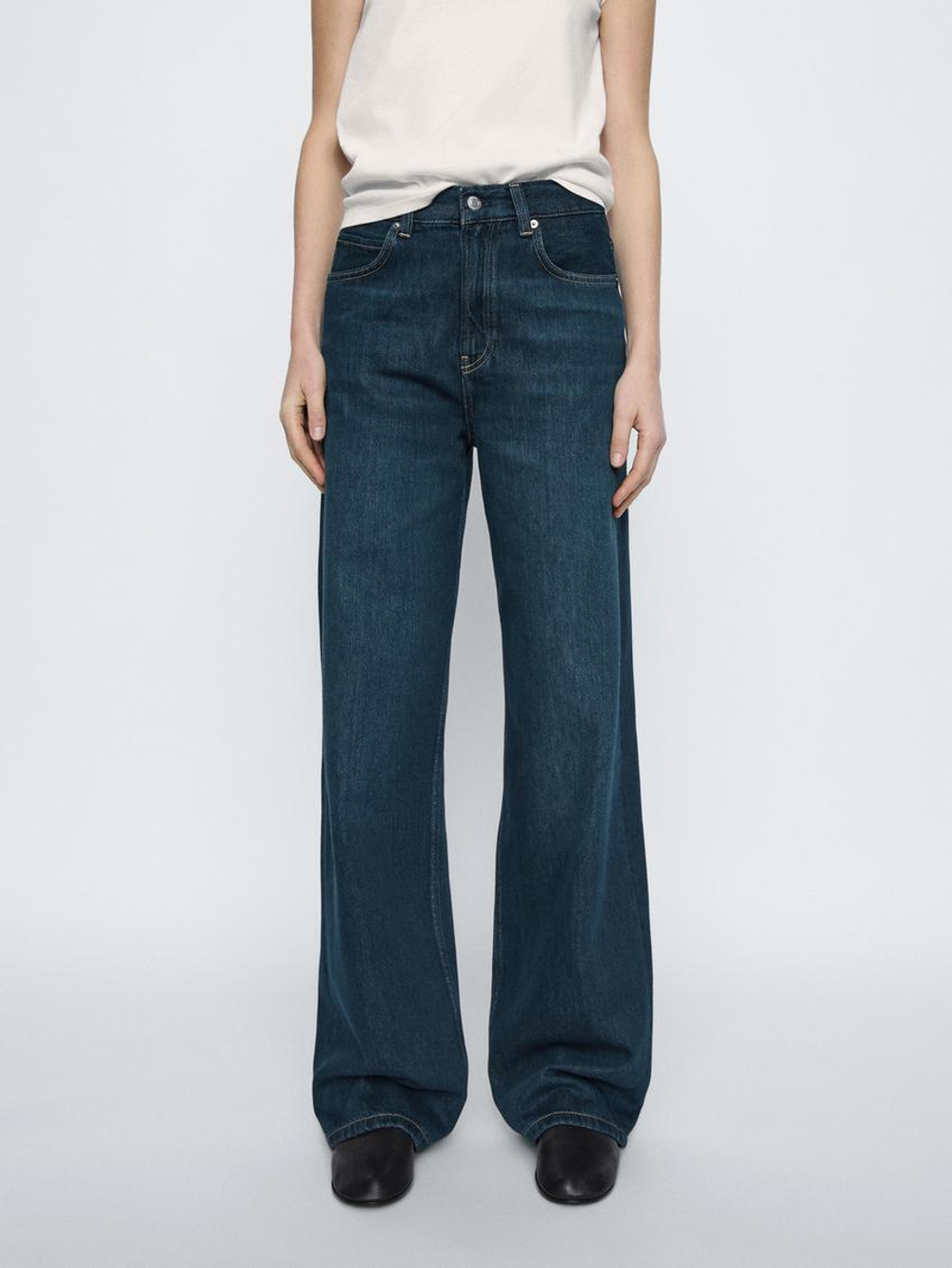 Massimo Dutti Джинсы с высокой посадкой и широкими штанинами, темно-синий