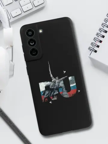 Чехол на Samsung S21 Fe, Самсунг С21 Фе Севастополь