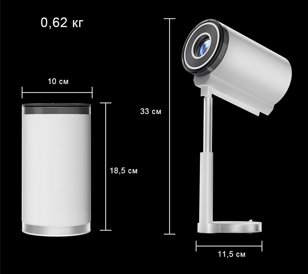 Проектор TouYinger X9 Pro Mini