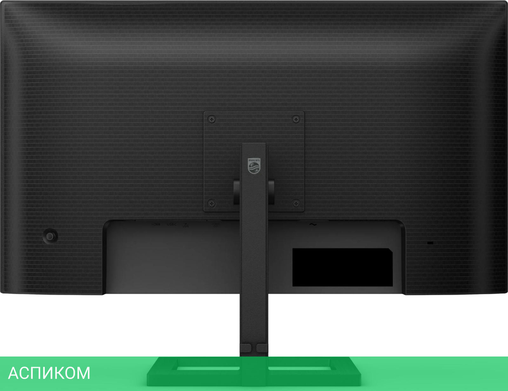 Монитор Philips 27E1N1600AE/00 Black