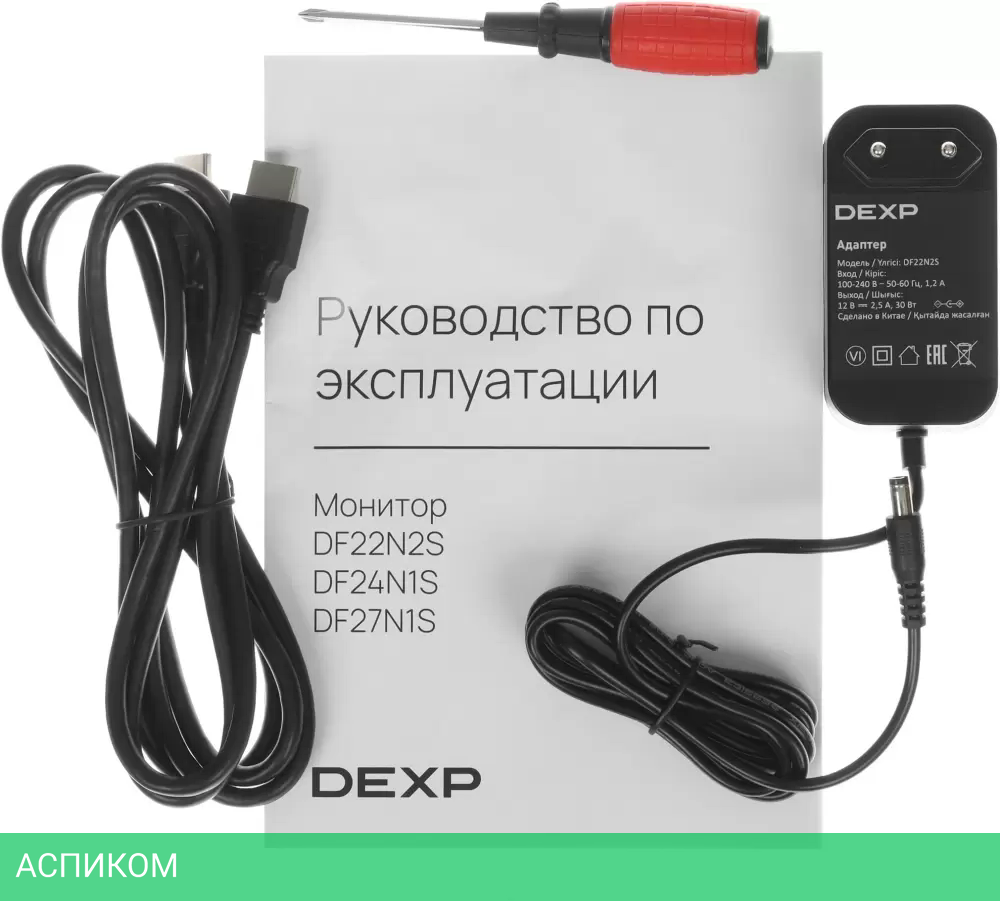 Монитор DEXP DF22N2S черный