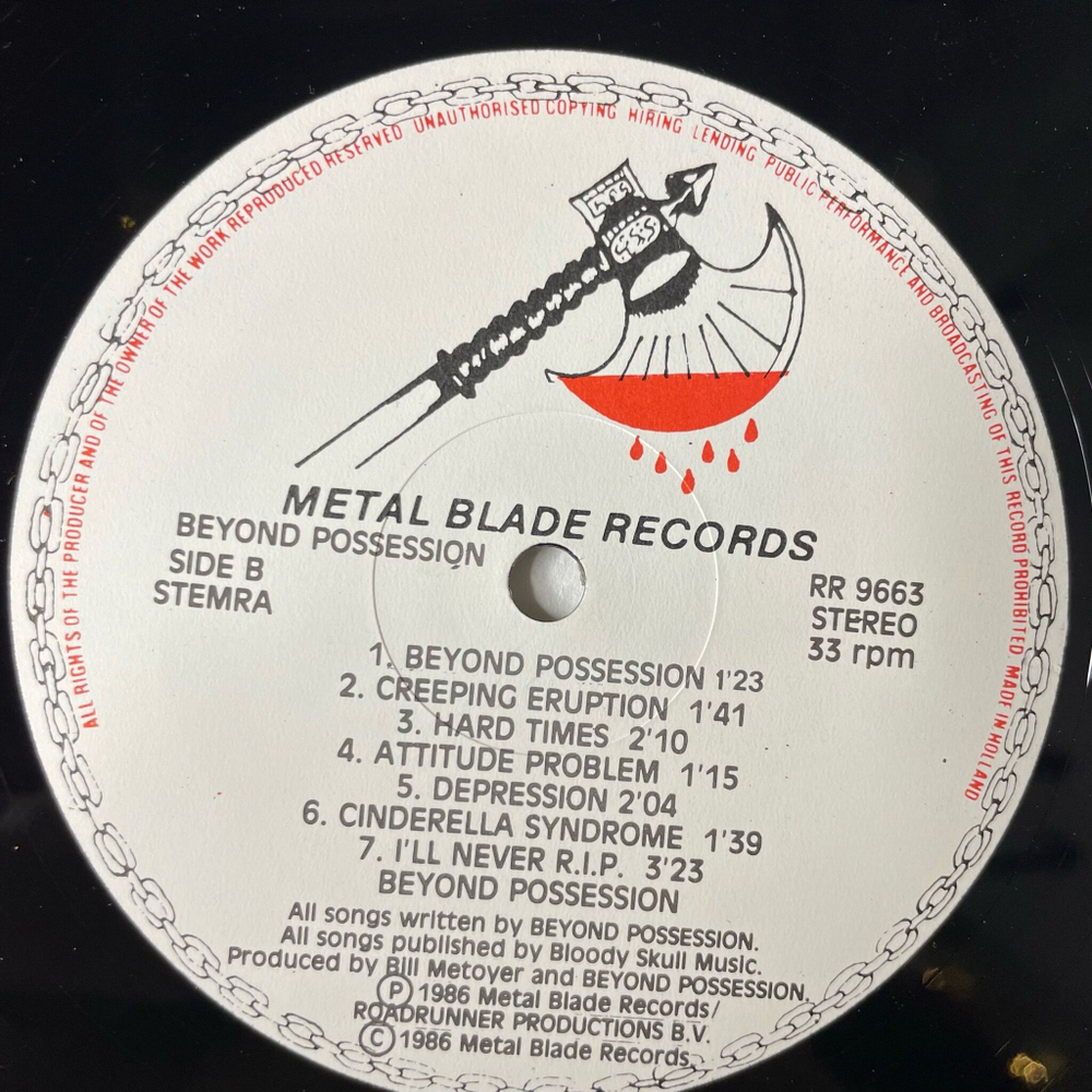 Винтажная виниловая пластинка LP Is Beyond Possession (Holland 1986)