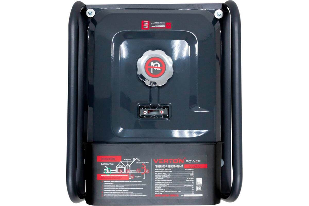 Генератор бензиновый VERTON POWER GG3900