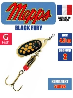 Блесна для рыбалки вращающаяся BLACK FURY 3 Gold