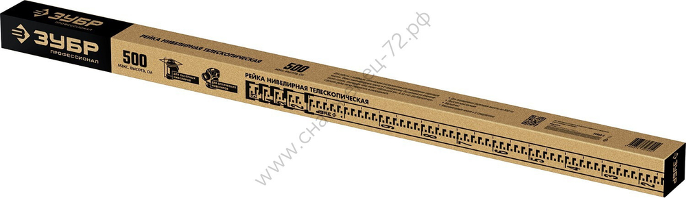ЗУБР РГ 5, геодезическая рейка (34948-5)