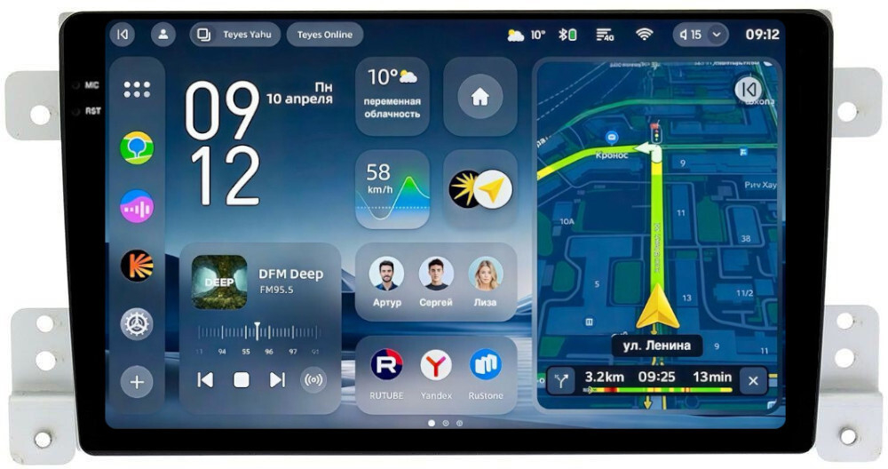 Магнитола для Suzuki Grand Vitara 2005-2016 - Teyes CC4-PRO монитор 9.5" 2K QLED на Android 13, Snapdragon 778G, AI, CarPlay, DSP, 4G SIM-слот