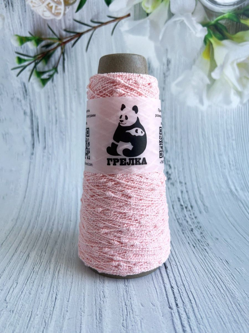 Хлопковая трикотажная пряжа для вязания Fantasia Cottone