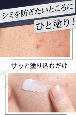 LUCIDO Q10 Agening Care Blemishing Cream - зональный крем против темных пятен для мужчин 40 +