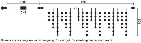 Светодиодная бахрома с колпачком 4,9 x 0,5 м белая 220В, 200 LED, провод прозрачный ПВХ, IP65 (PIL200CAP-10-2W)